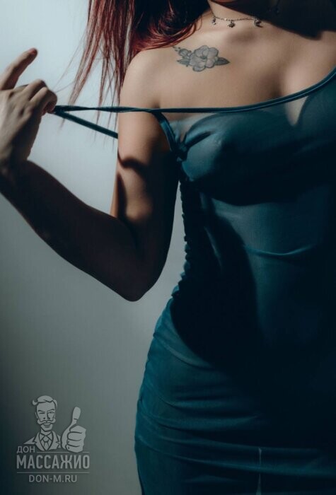 Массажистка Лейла, ID 643604, Москва - фото 10