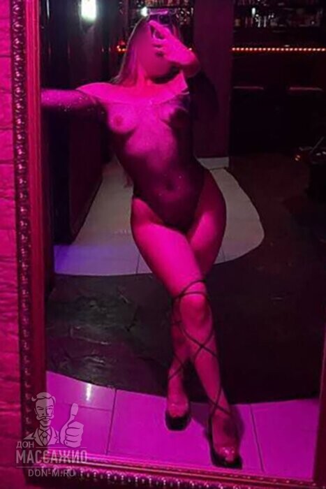 Массажистка Настя, ID 651618, Москва - фото 3