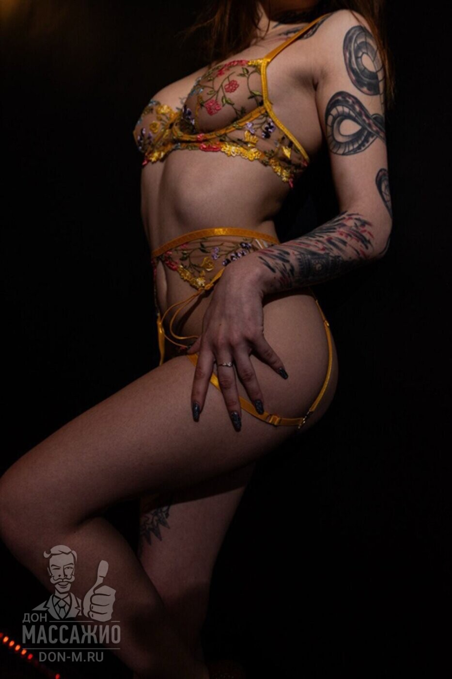 Валерия, Москва