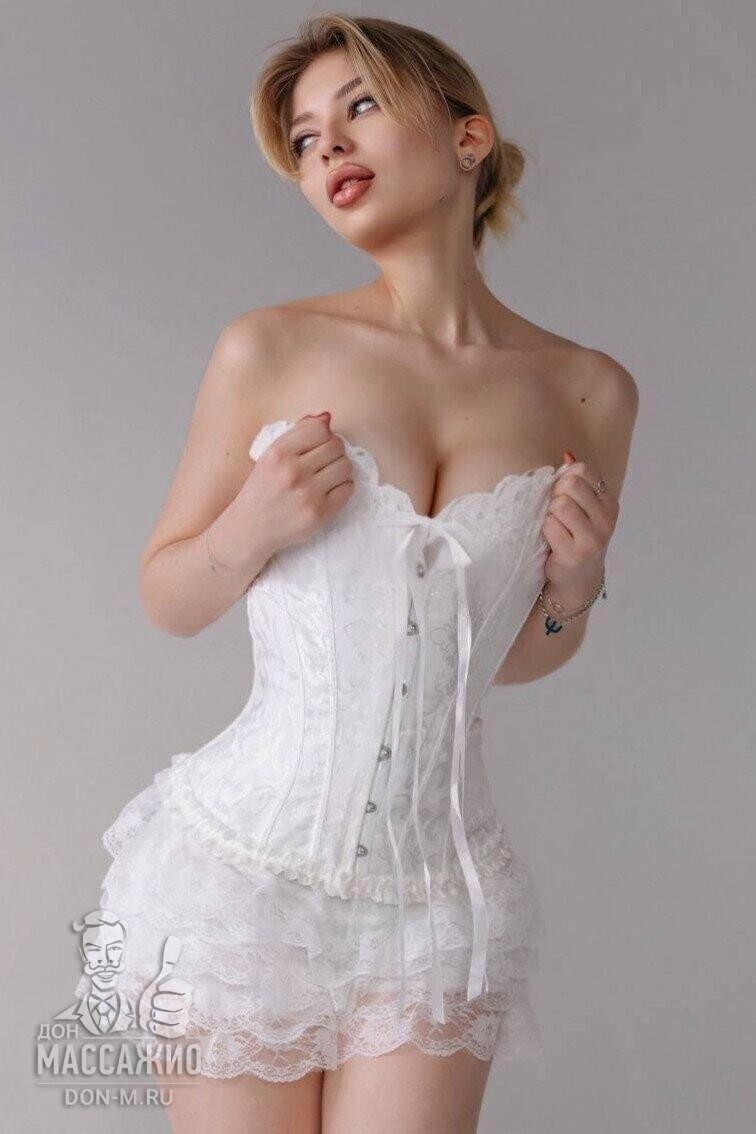 Виктория, Москва