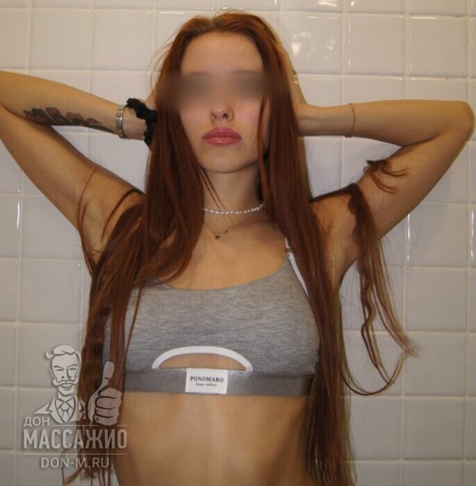 Массажистка Кира, ID 654997, Санкт-Петербург - фото 3