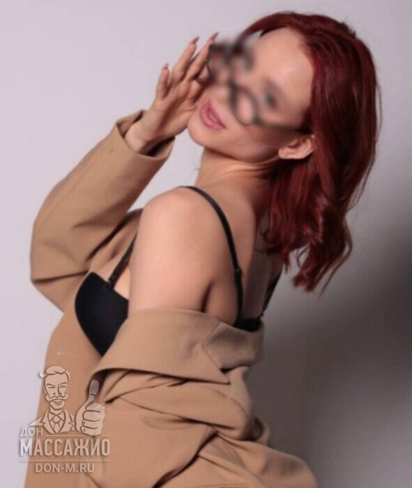 Массажистка Кира, ID 654997, Санкт-Петербург - фото 4