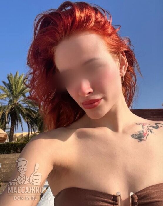 Массажистка Кира, ID 654997, Санкт-Петербург - фото 2