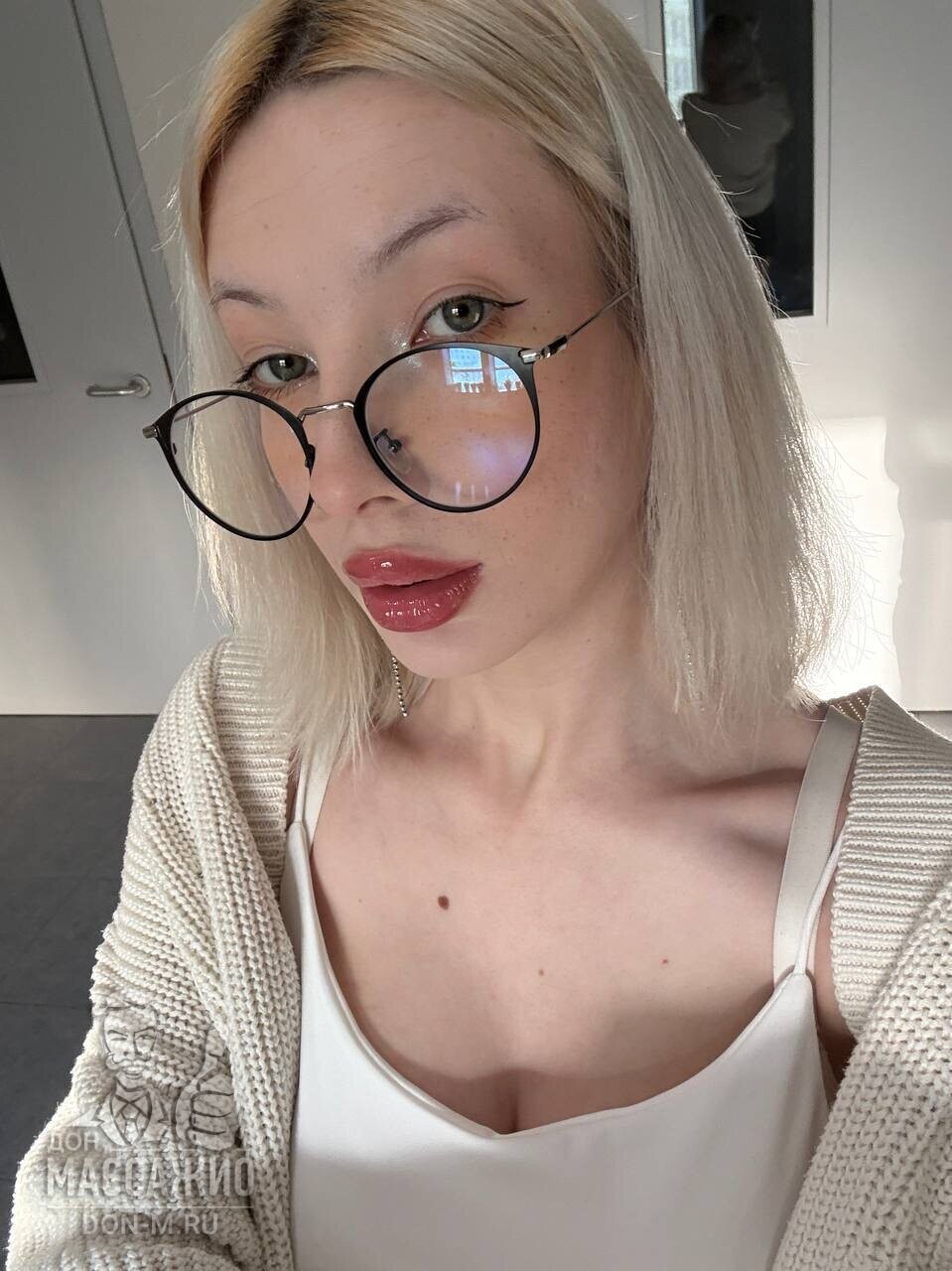 Василиса, Москва