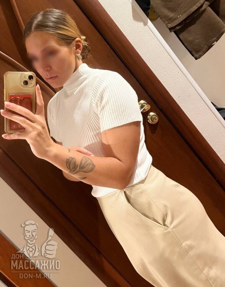 Даурия, Москва