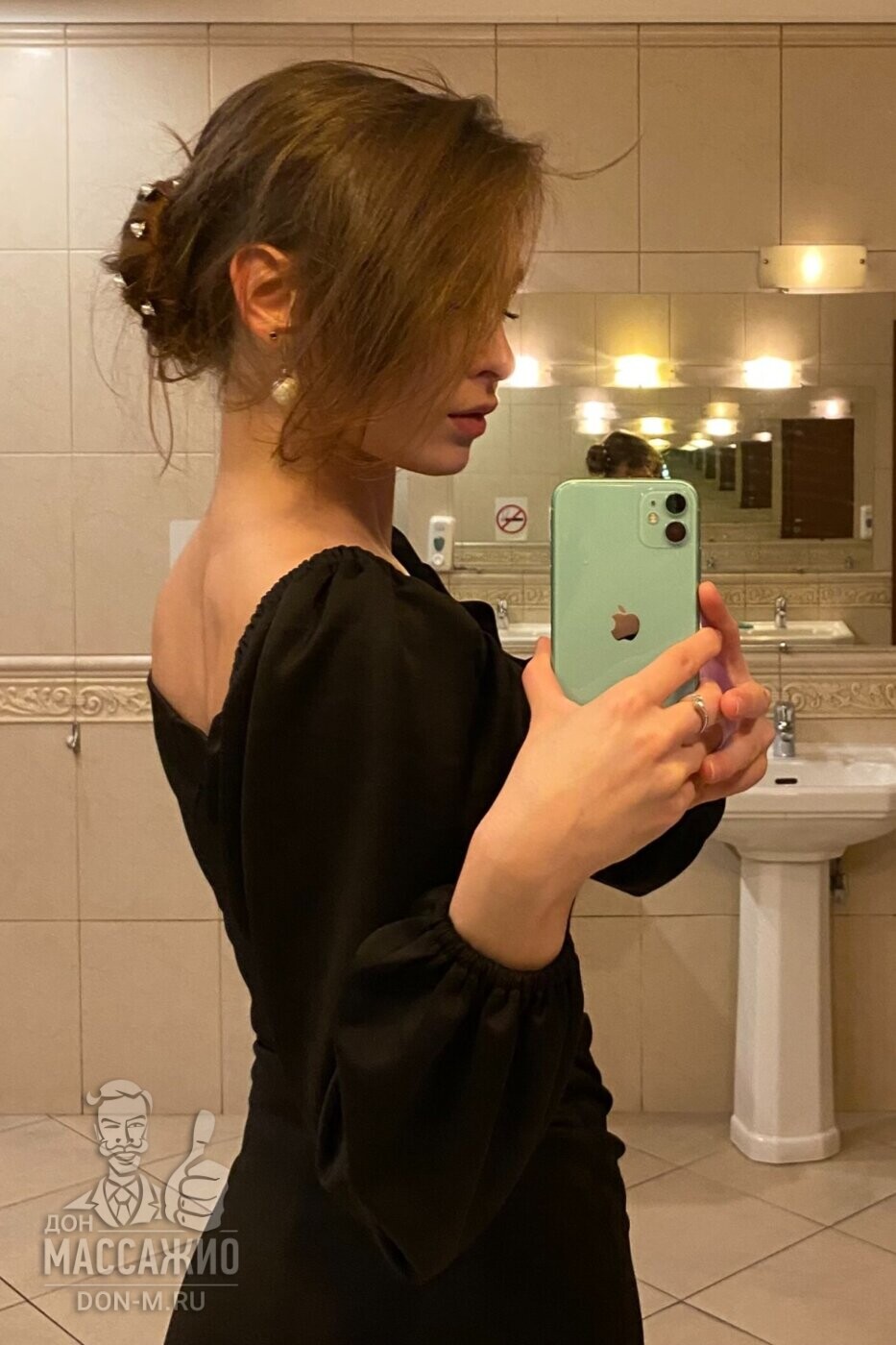 Мила, Санкт-Петербург