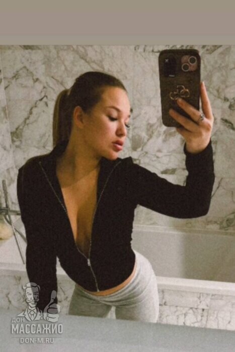 Массажистка Милка, ID 653403, Санкт-Петербург - фото 4