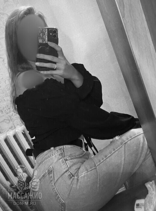 Массажистка Инга, ID 652283, Москва - фото 5