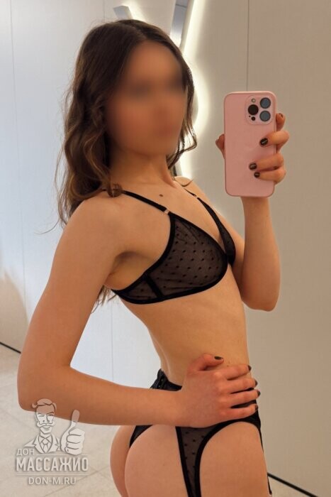 Массажистка Элина, ID 647953, Санкт-Петербург - фото 13