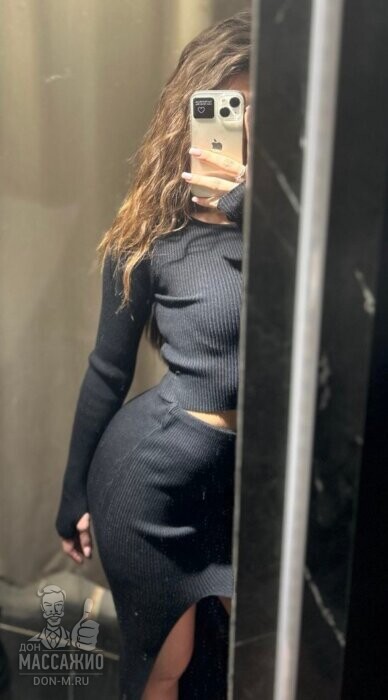 Массажистка Арина, ID 647854, Москва - фото 2