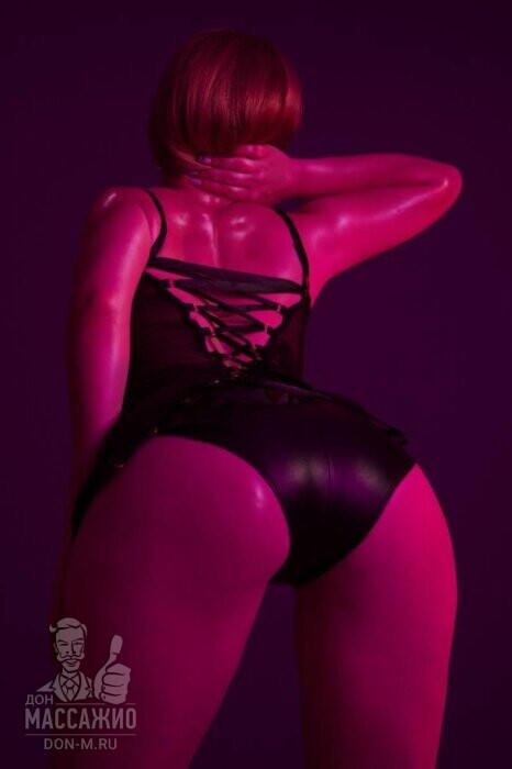 Массажистка Кира, ID 643472, Москва - фото 4