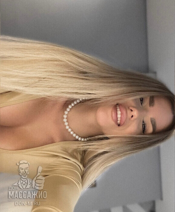 Массажистка Алиса, ID 658401, Москва - фото 2