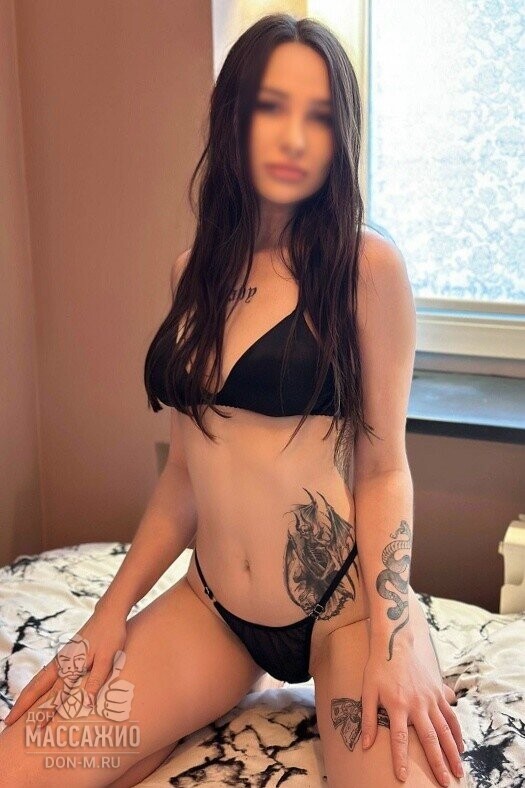 Стелла, Москва