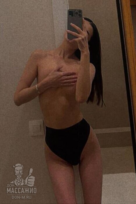 Массажистка Симона, ID 660059, Москва - фото 2