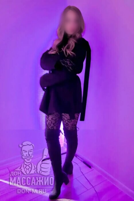 Массажистка Кира, ID 665683, Москва - фото 5