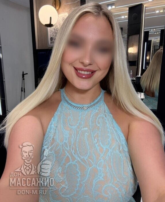 Массажистка Крисс, ID 661540, Москва - фото 11