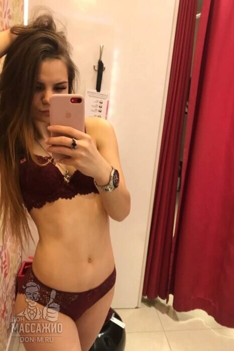 Массажистка Герда, ID 658701, Москва - фото 3