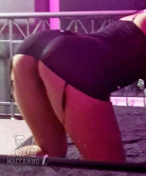 Массажистка Карина, ID 658276, Москва - фото 3