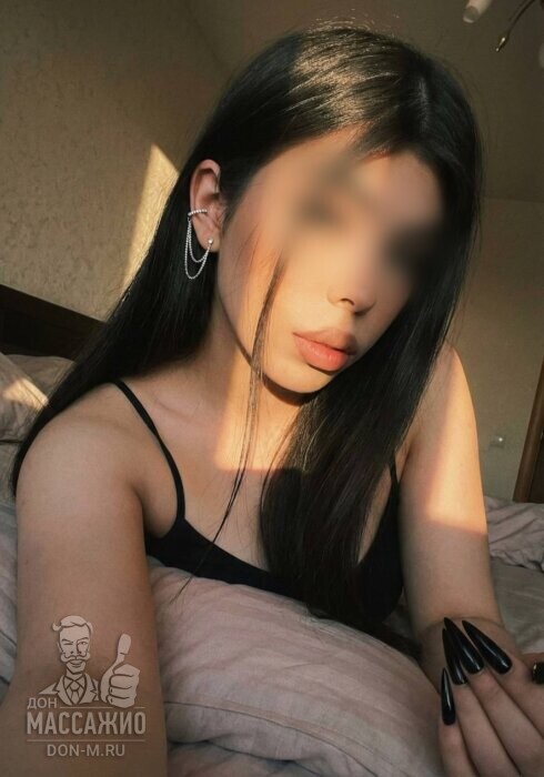 Массажистка Софа, ID 662384, Москва - фото 2