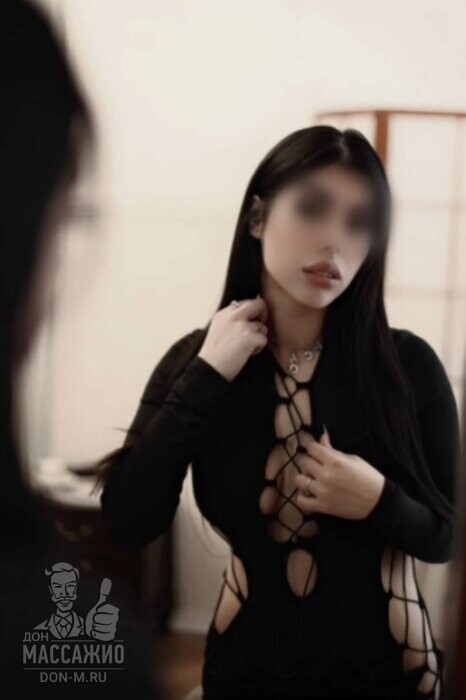 Массажистка Софа, ID 662384, Москва - фото 5