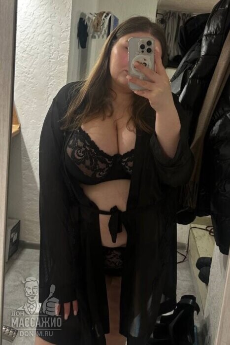 Массажистка Марго, ID 658662, Санкт-Петербург - фото 2