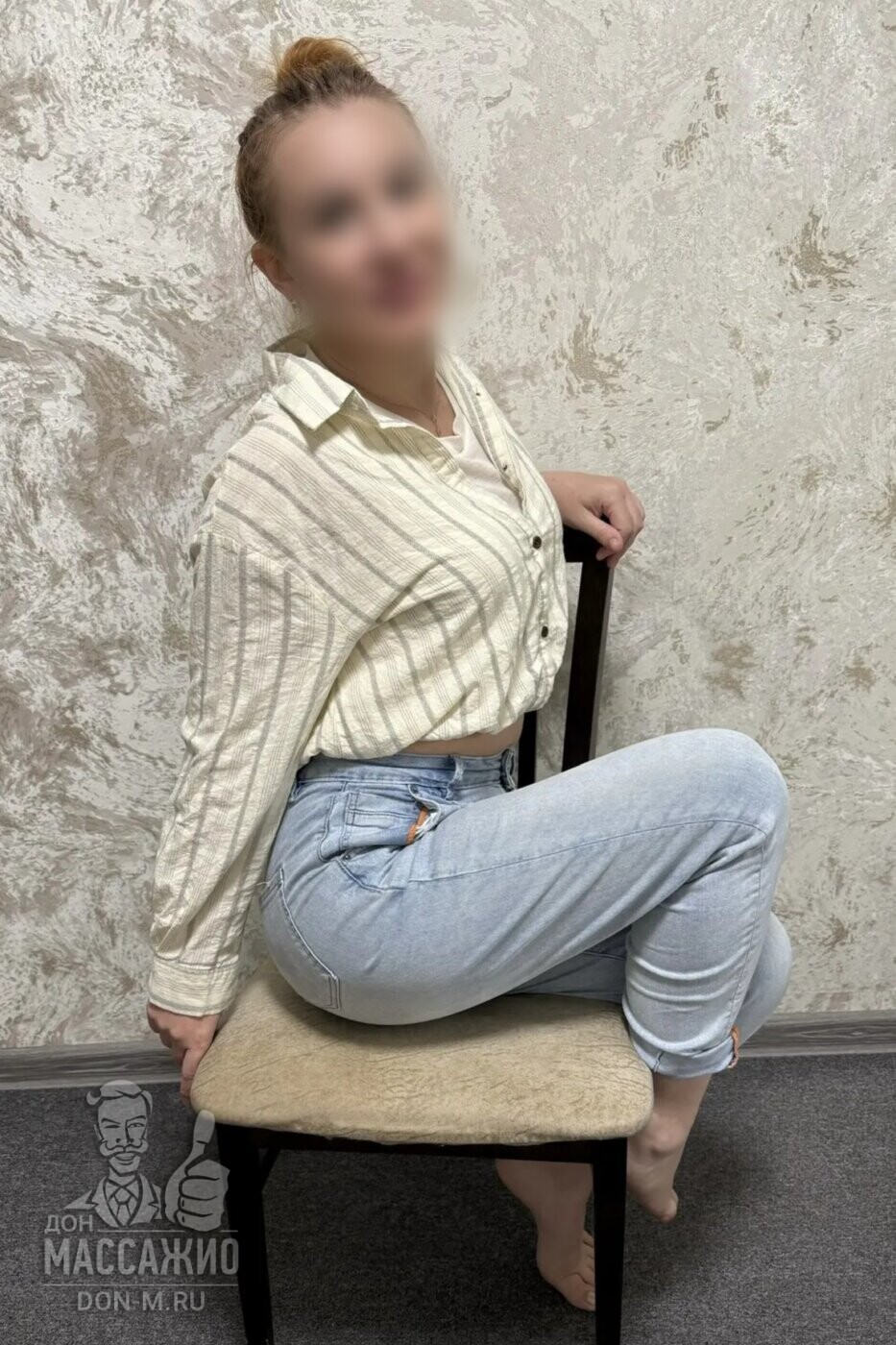 Женя, Москва