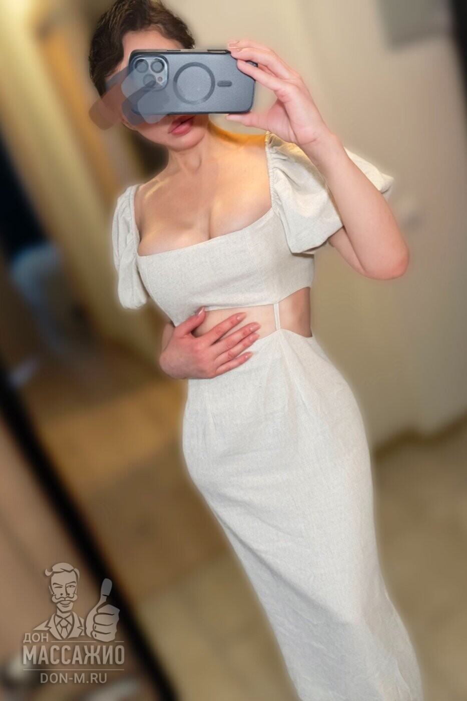 Аня , Москва