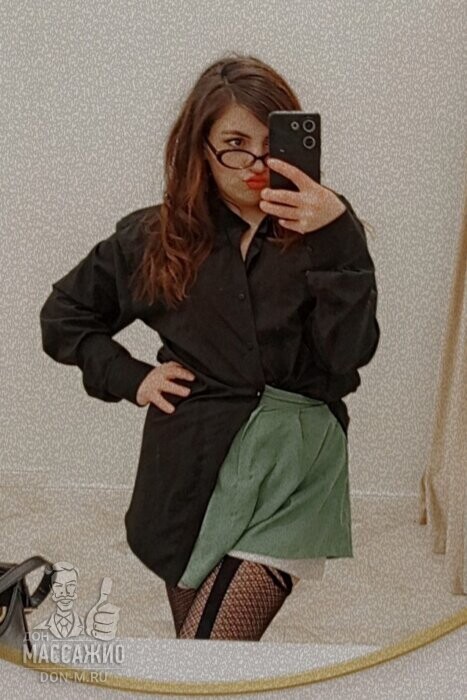 Массажистка София, ID 660973, Москва - фото 1