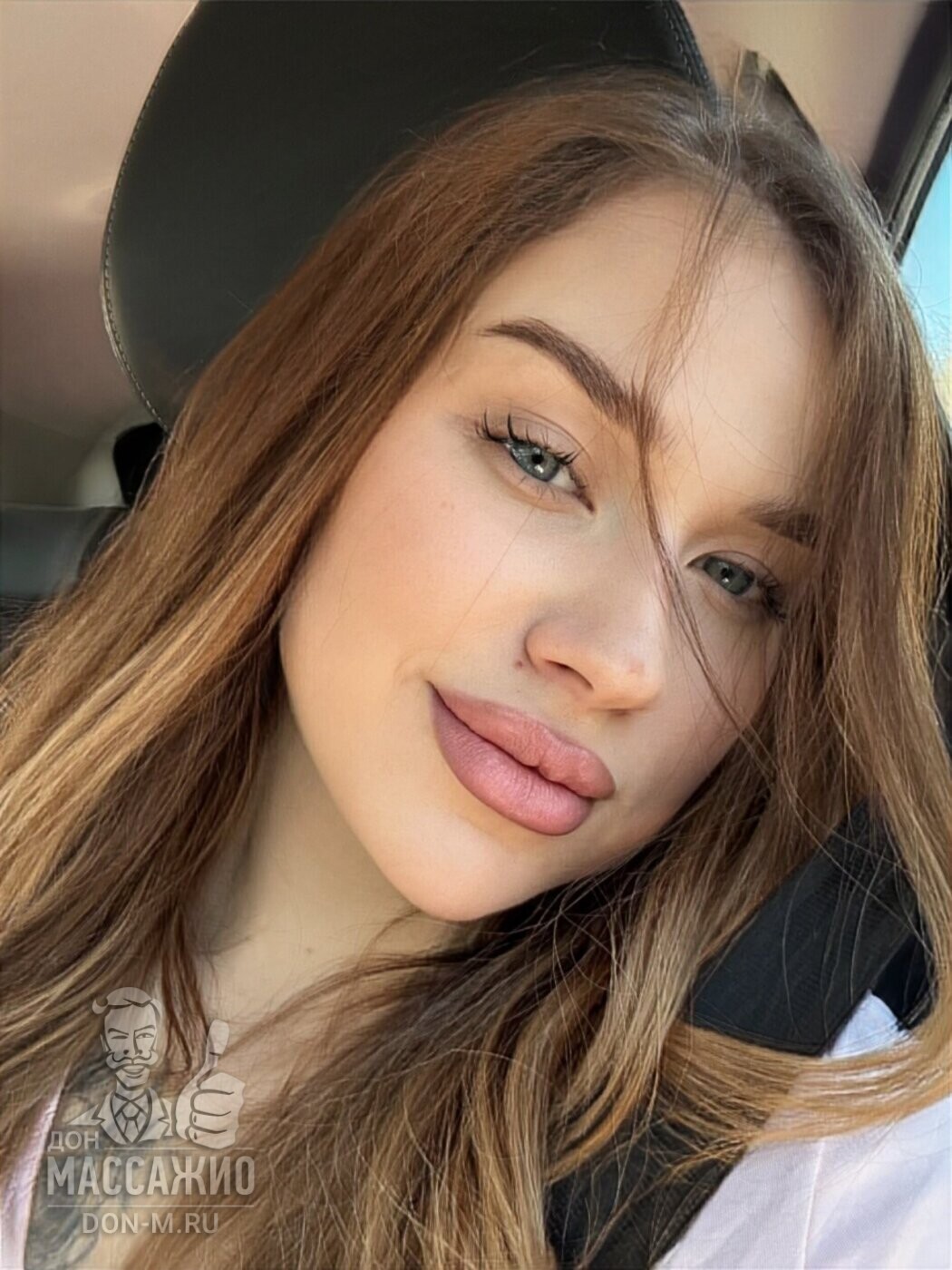 Каролина, Москва