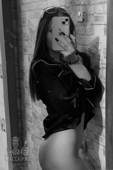 Массажистка Злата, ID 661964, Москва - фото 2