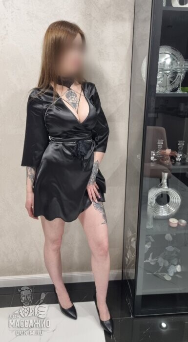 Массажистка Алиса, ID 661991, Москва - фото 11