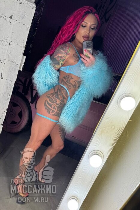 Массажистка Мира, ID 668974, Москва - фото 9