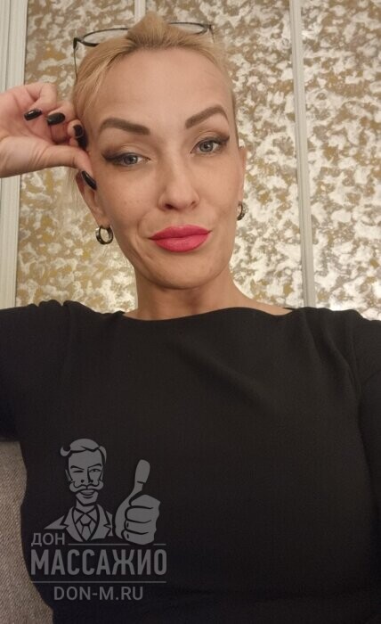 Массажистка Элла, ID 666500, Москва - фото 9