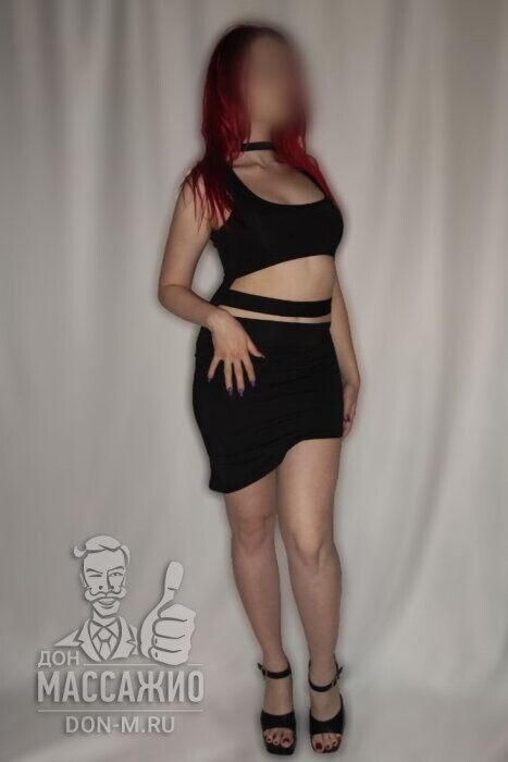 Массажистка Кристина , ID 669957, Москва - фото 7