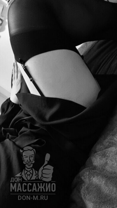 Массажистка Эля, ID 667483, Санкт-Петербург - фото 3