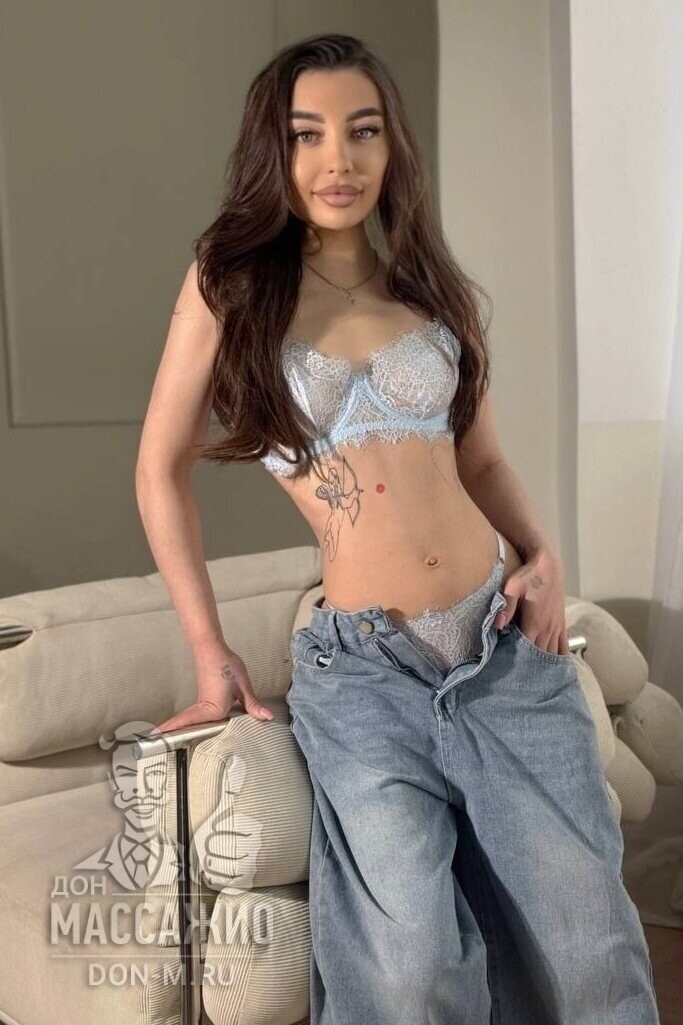 Руслана, Москва