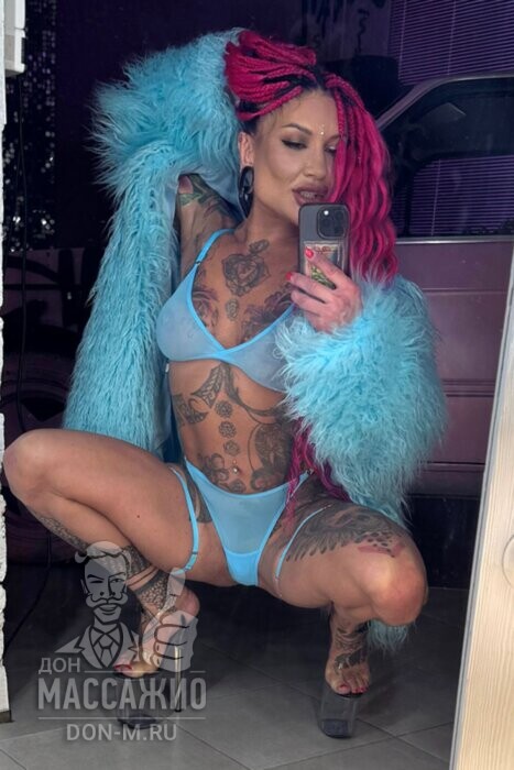 Массажистка Мира, ID 668974, Москва - фото 11