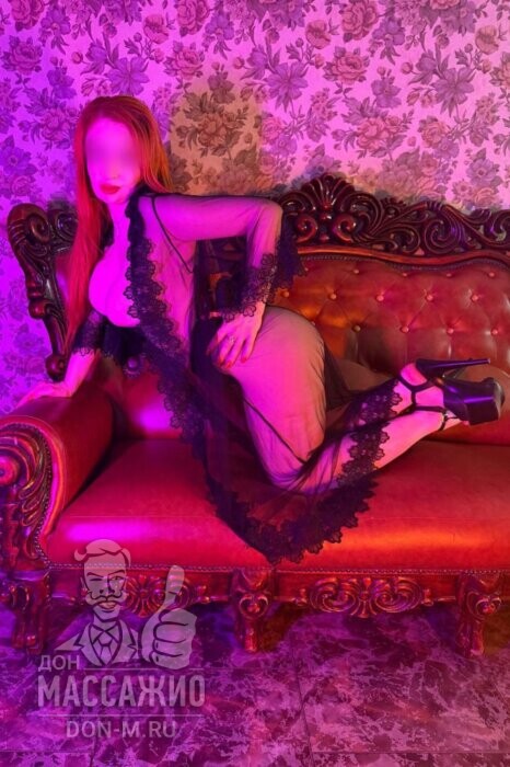 Массажистка Натали, ID 666945, Москва - фото 4