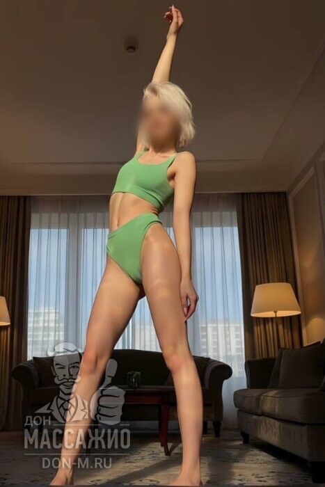 Массажистка Катя , ID 673946, Москва - фото 6