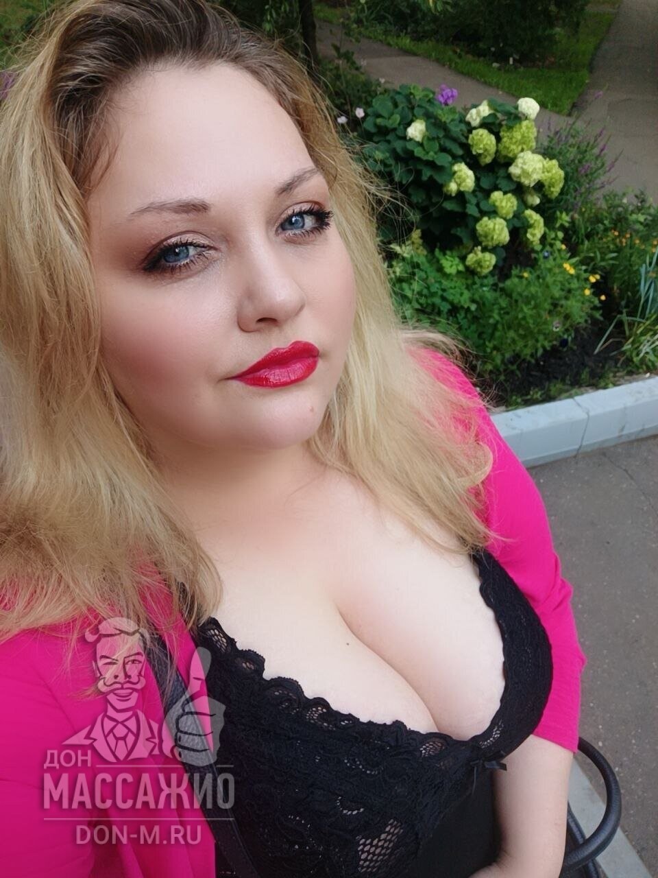 Мери, Москва