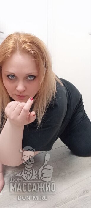 Массажистка Мери, ID 672794, Москва - фото 10