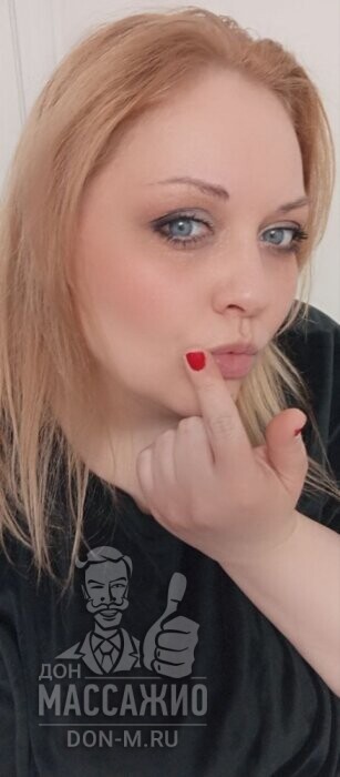 Массажистка Мери, ID 672794, Москва - фото 9