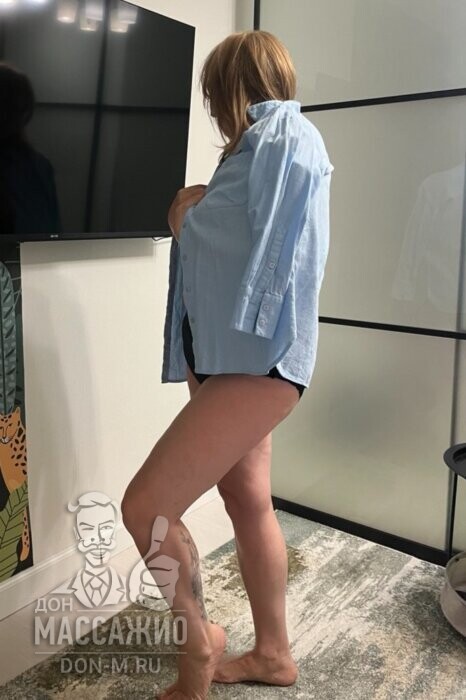 Массажистка Таша, ID 666874, Москва - фото 3