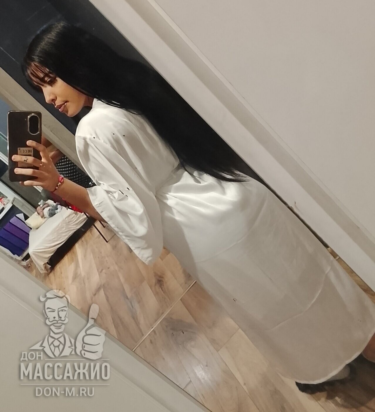 Сенен, Москва