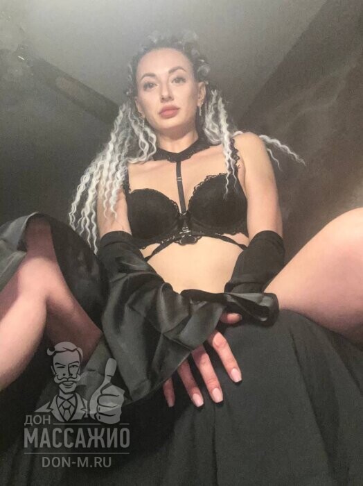 Массажистка Анжелика, ID 670124, Москва - фото 3