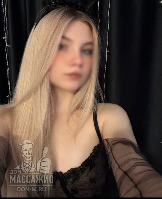 Массажистка Софа, ID 673906, Москва - фото 5