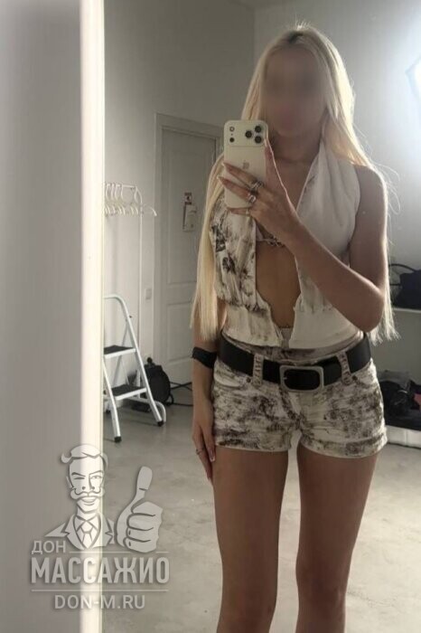 Массажистка Софа, ID 671034, Москва - фото 3