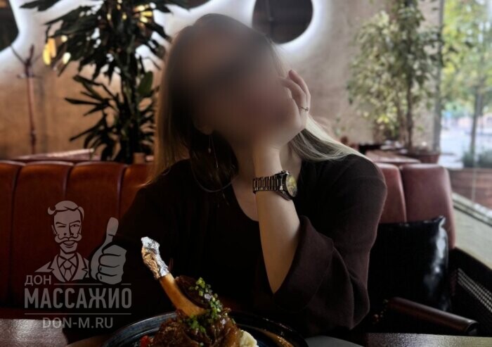Массажистка Лиана, ID 671921, Москва - фото 9