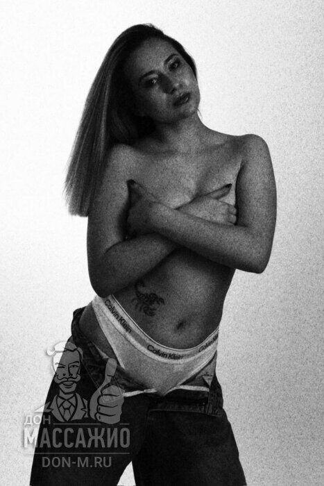 Массажистка Есения, ID 673658, Москва - фото 11