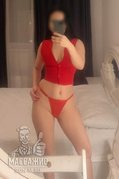 Аиш, Москва